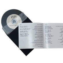 画像をギャラリービューアに読み込む, CUTTアルバム "FELL IN LOVE WITH MUSIC" 通常盤CD