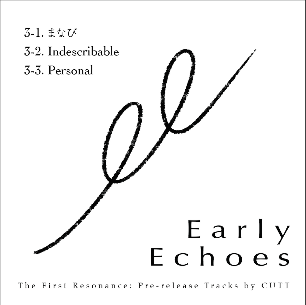 Early Echoes Vol.3