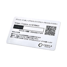 画像をギャラリービューアに読み込む, 46min. Birthday Tape Card(数量限定)