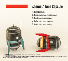 画像をギャラリービューアに読み込む, CD "Time Capsule - shame"
