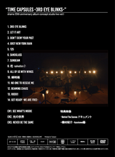 画像をギャラリービューアに読み込む, DVD "Time Capsules -3RD eye BLINKS-" shame 20th Anniversary album concept studio live vol.1